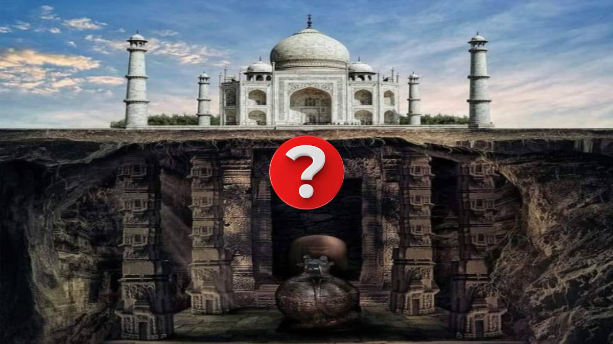 ताजमहल नहीं, तेजोलिंग महादेव मंदिर? यूपी टूरिज्म महानिदेशक ने दाखिल किया लिखित जवाब, इस दिन होगी अगली सुनवाई