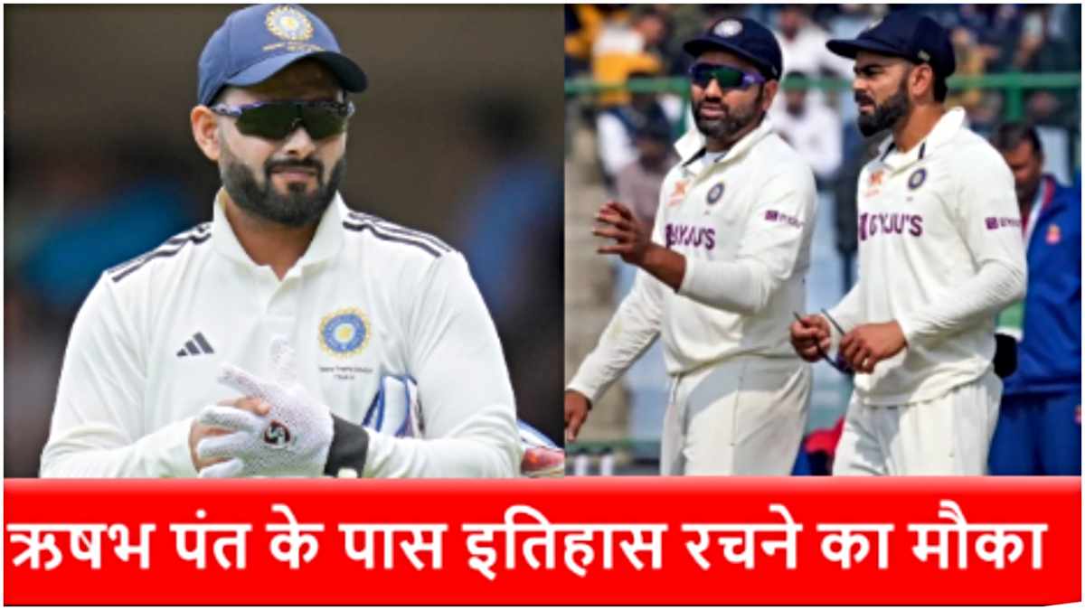 IND vs AUS: गाबा में सबसे ज्यादा रन बनाने  वाले भारतीय बल्लेबाज, ये रही पूरी लिस्ट…