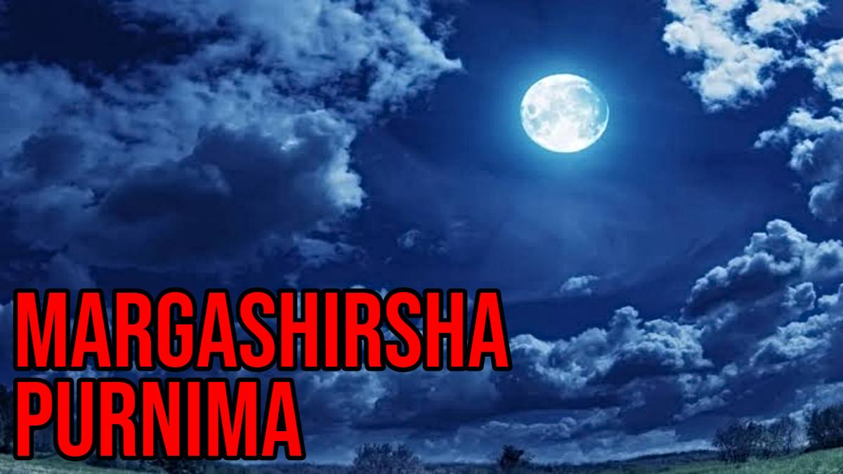 Margashirsha Purnima: मार्गशीर्ष पूर्णिमा कब है? इस दिन सफेद रंग की वस्तुओं का दान करने से मिलेगा लाभ…