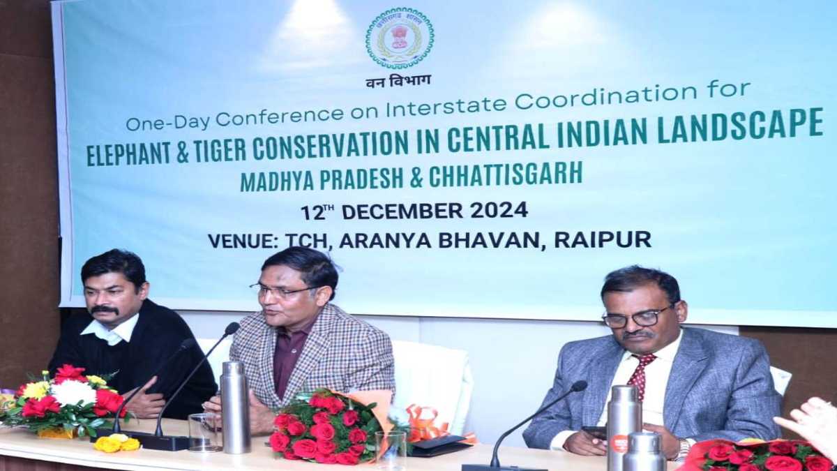 हाथी और बाघ संरक्षण पर आधारित एक दिवसीय अंतर्राज्यीय सम्मेलन, वन अधिकारियों ने साझा किये बेहतर कार्यप्रणाली