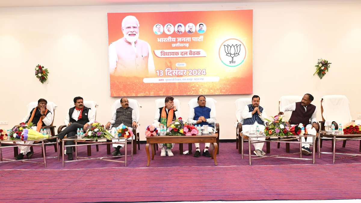 शीतकालीन सत्र : सदन में विपक्ष के सवालों का जवाब देने BJP विधायक दल की बैठक में बनी रणनीति, धर्मजीत बोले- कांग्रेस के प्रश्नों का देंगे मुंहतोड़ जवाब