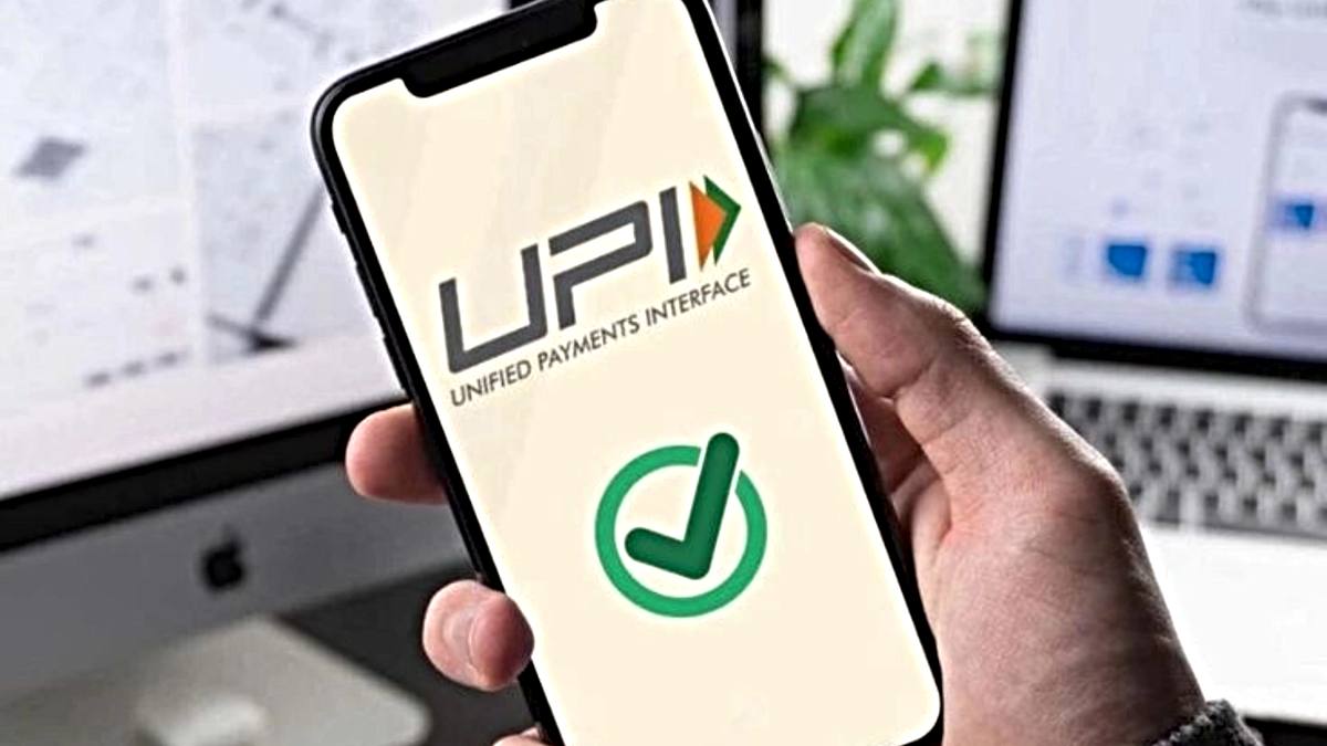 UPI Transactions New Record: UPI ने लेन-देन में तोड़े रिकॉर्ड, 5 हजार 547 करोड़ ट्रांजेक्शन, जानिए कितने लाख करोड़ किए गए ट्रांसफर…