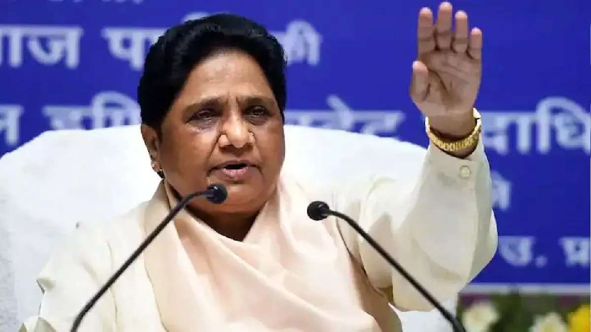 संविधान को लेकर कांग्रेस और भाजपा पर बरसीं मायावती, ‘एक देश-एक चुनाव’ को लेकर कर दिया बड़ा ऐलान…