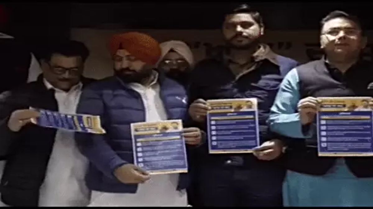 Ludhiana Nagar Nigam Chunav: में ‘आप’ की 5 गारंटी, अमन अरोड़ा बोले- बुडा दरिया की होगी सफाई…