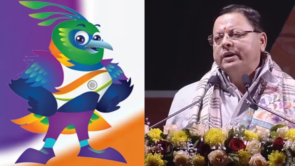 38th National Games : सात साल बाद चुस्त दुरुस्त हुआ शुभंकर मौली, सीएम धामी ने किया नए LOGO का शुभारंभ