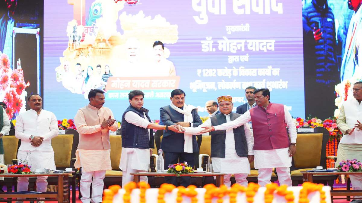 CM डॉ. मोहन ने दी ग्वालियर-चंबल संभाग को बड़ी सौगात, सेवा मित्र ऐप का भी किया शुभारंभ, कही ये बातें