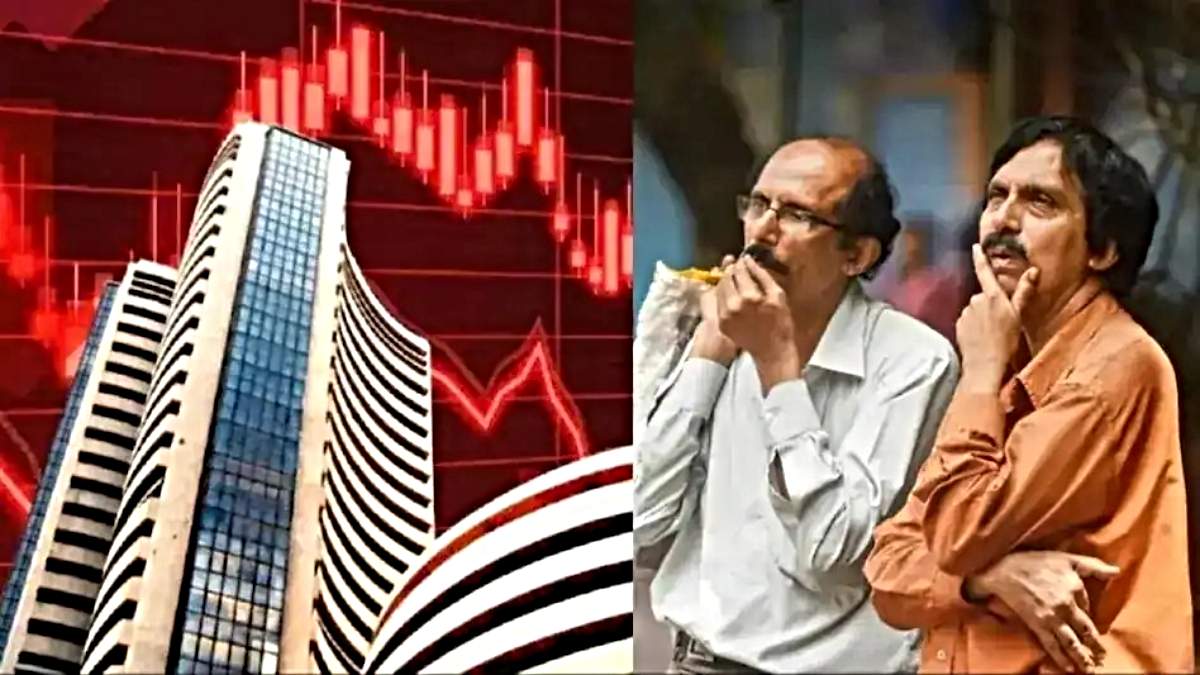 Share Market Investment: शेयर बाजार में फिर लौटा गिरावट का दौर, आज सेंसेक्स और निफ्टी ने निवेशकों को रुलाया…