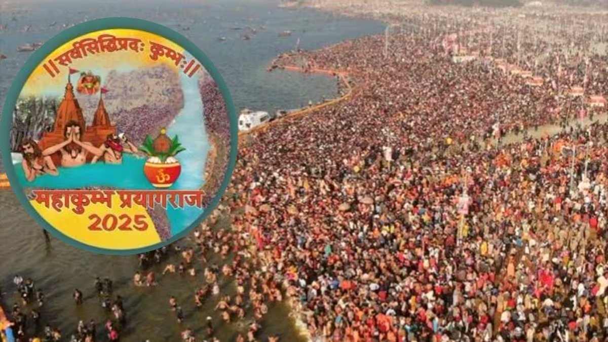 … होने पर ही महाकुंभ में मिलेगी एंट्री, नागा संन्यासियों ने जारी किया फरमान, नियम न मानने वालों पर होगी सख्त कार्रवाई