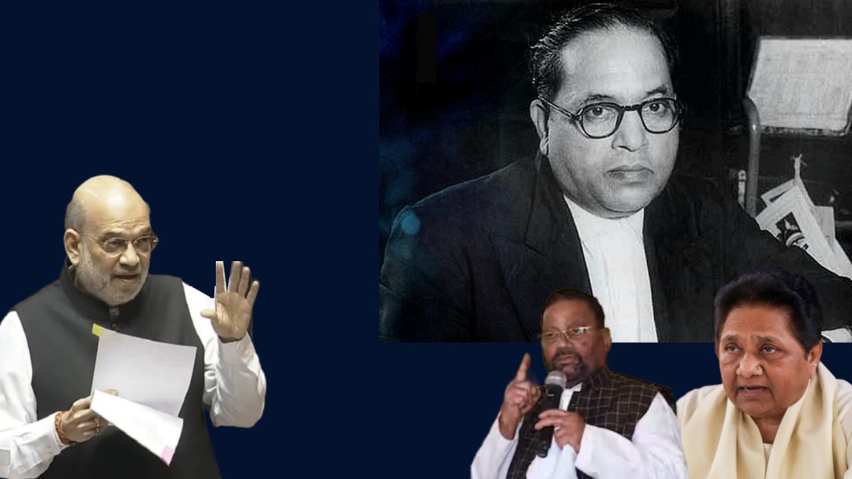 बाबा साहब, बयान और बवाल! शाह के स्टेटमेंट के खिलाफ मायावती और मौर्य की जुबान एक, सुर में सुर मिलाते नजर आए नेता, कह दी ये बात
