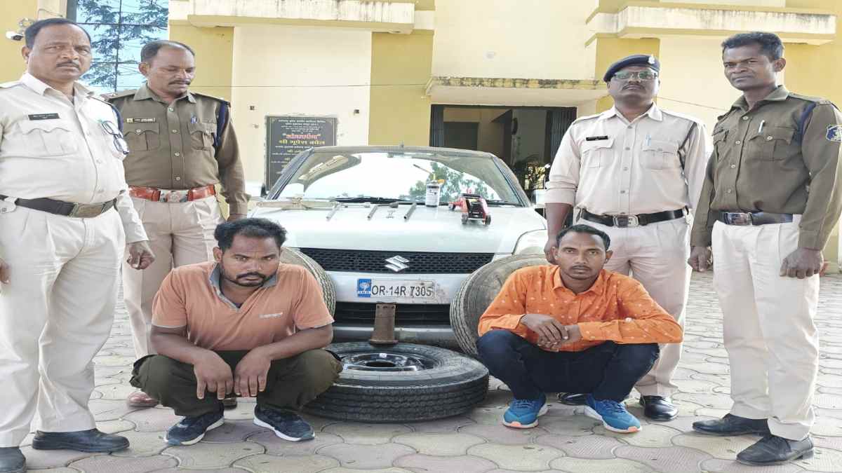 जशपुर पुलिस ने अन्तर्राज्यीय चोर गिरोह का किया पर्दाफाश, दो आरोपी गिरफ्तारी, कई चोरी की घटनाओं में थे शामिल