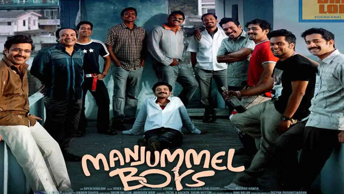 न विदेशी लोकेशन, न ही कोई बड़ा एक्टर फिर भी Manjummel Boys ने कमाए 242 करोड़, गांव की गलियों में हुई फिल्म की शूटिंग …