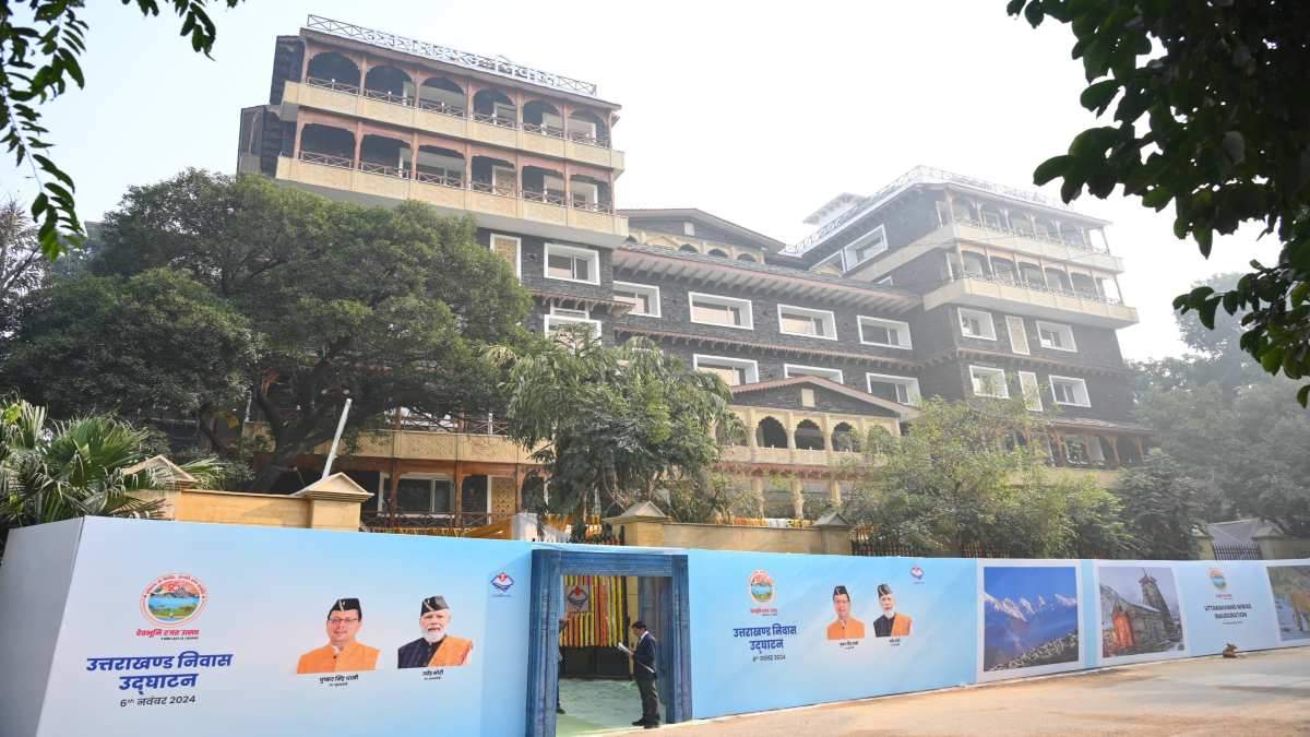 दिल्ली के ‘उत्तराखंड निवास’ पर जनता की होगी एंट्री? आखिर क्यों CM धामी ने शासनादेश में संशोधन के दिए निर्देश, पढ़ें पूरी खबर…
