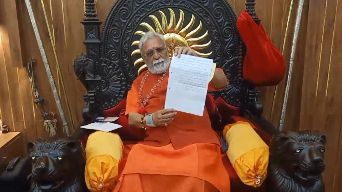 निरंजनी अखाड़े के महामंडलेश्वर को जान से मारने की धमकी, उर्दू में भेजा पत्र…