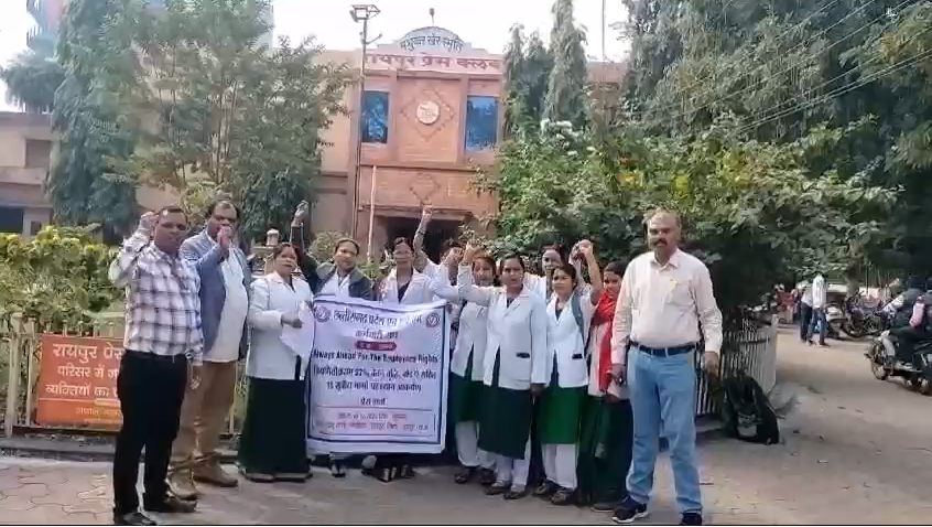 राष्ट्रीय स्वास्थ्य मिशन के संविदा कर्मचारियों में आक्रोश, लंबित मांगे पूरी नहीं होने पर दी आंदोलन की चेतावनी