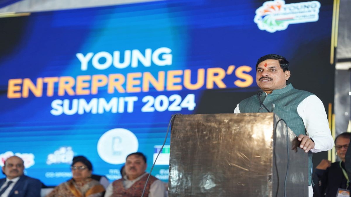 Young Entrepreneur Summit-2024: CM डॉ. मोहन ने कहा- युवा उद्यमियों को प्रोत्साहन देने के लिए MP अनुकूल