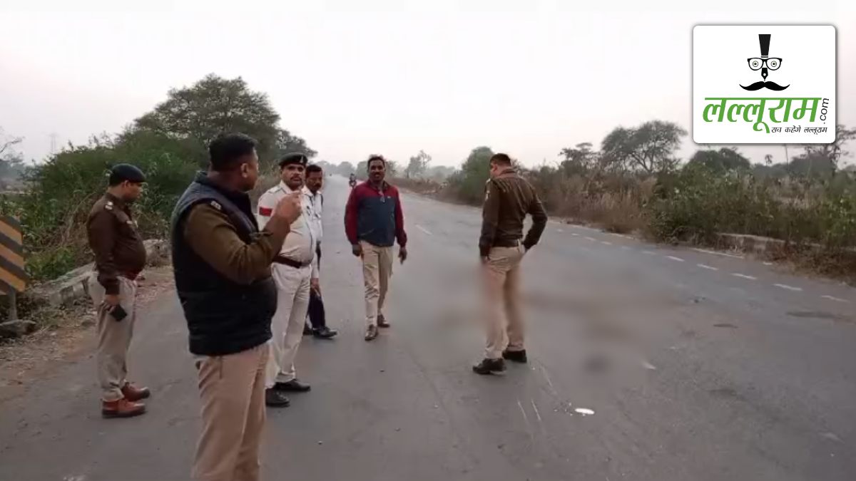 CG Accident News: अज्ञात वाहन ने बाइक सवार दंपति को मारी ठोकर, दोनों की मौके पर हुई मौत, जांच में जुटी पुलिस