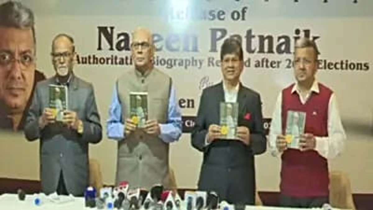 ‘बीजद की हार के लिए पांडियन जिम्मेदार’: वरिष्ठ पार्टी नेता Prasanna Acharya ने लेखक रूबेन बनर्जी के दावे को किया स्वीकार…