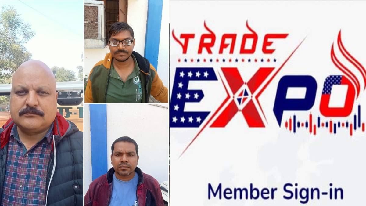 CG Crime News : ट्रेड एक्सपो कंपनी के नाम पर 4 करोड़ 83 लाख की धोखाधड़ी, तीन आरोपी गिरफ्तार
