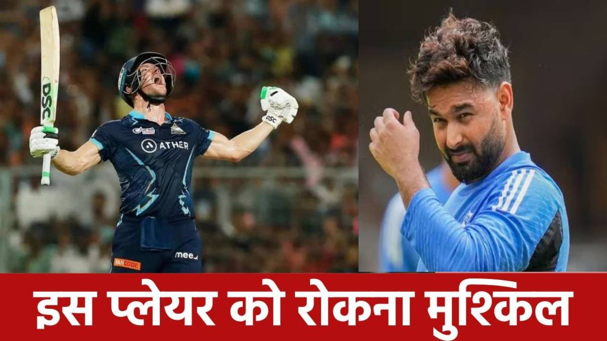 IPL 2025: LSG में ऋषभ पंत से भी खतरनाक फिनिशर, जो कर देगा धुंआ-धुंआ, ठोकता है लंबे-लंबे छक्के …