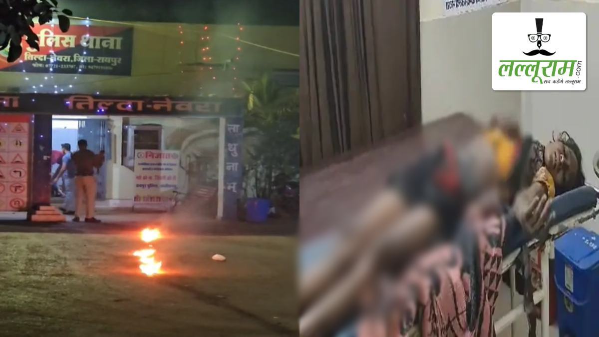 CG BIG BREAKING: दो माह की दूध मुंही बच्ची के साथ खुद पर आग लगाकर थाने में घुसी महिला, मचा हड़कंप
