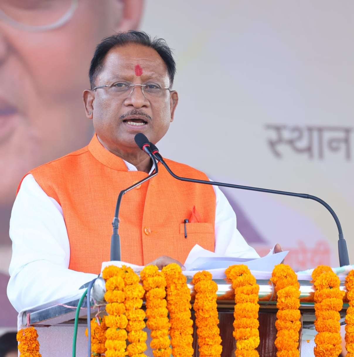सीएम विष्णुदेव साय की घोषणा: छत्तीसगढ़ का रजत जयंती वर्ष ‘अटल निर्माण वर्ष’ के रूप में मनाया जाएगा