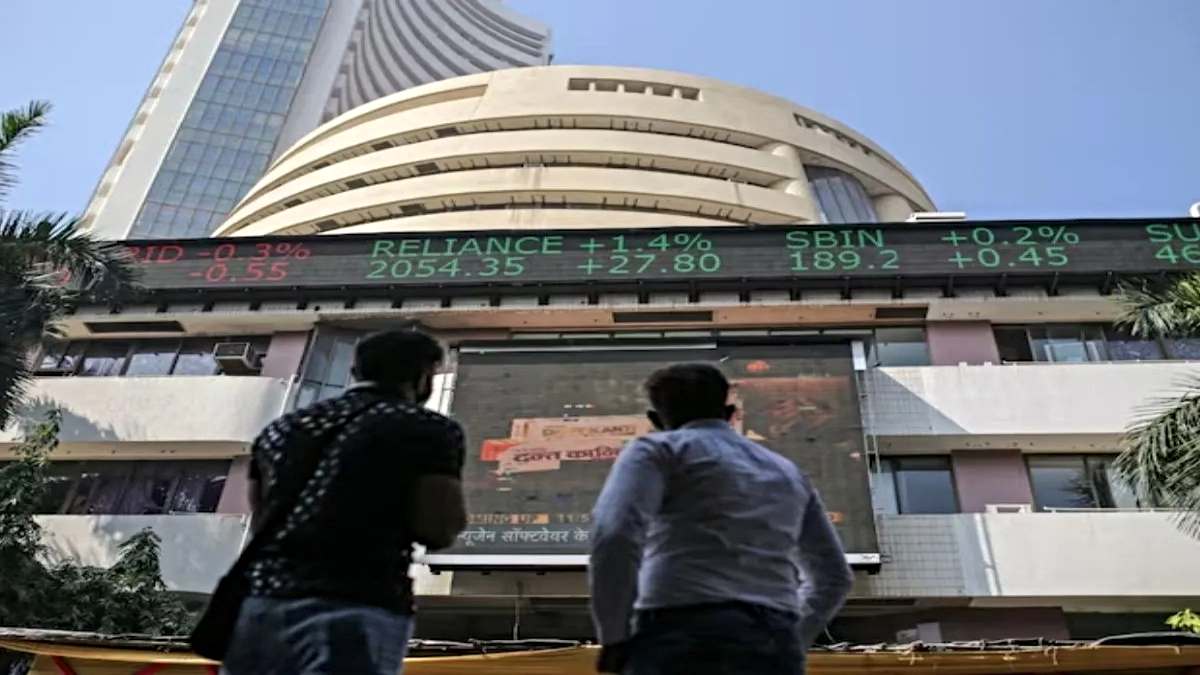 Share Market Update: आज शेयर बाजार पड़ा सुस्त, जानिए बाजार का हाल…