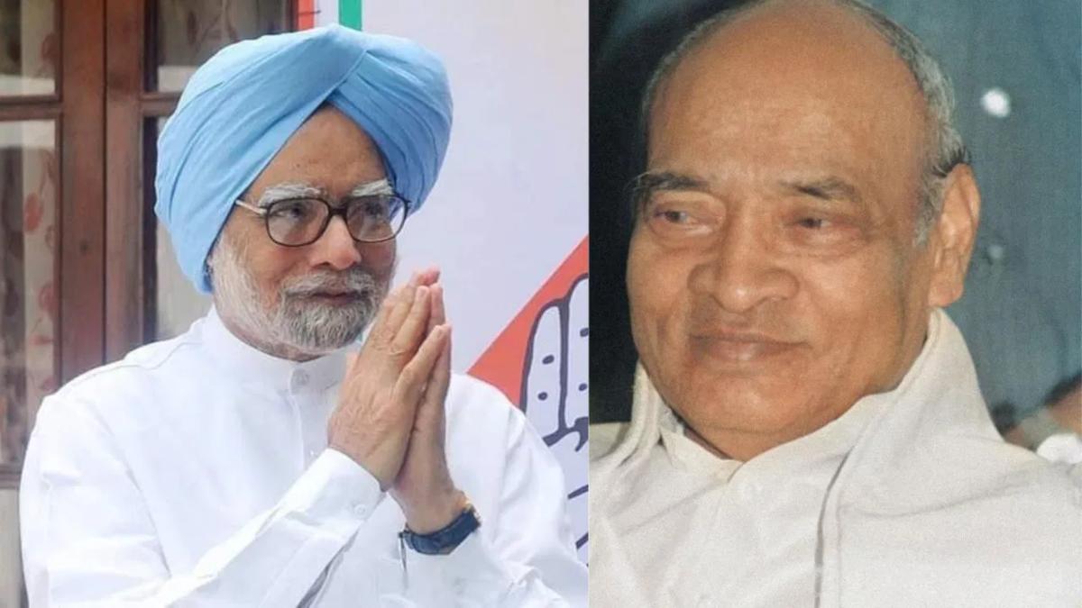 अलविदा मनमोहन सिंह: पीवी नरसिम्हा राव के एक फोन से बदली सियासी किस्मत, जानें किसके मनाने पर बने वित्त मंत्री और प्रधानमंत्री