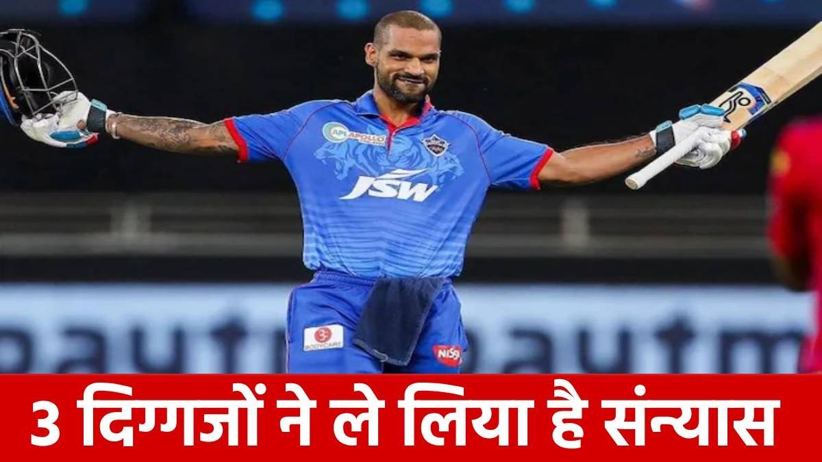 Most Fours in IPL History: IPL इतिहास में इन 5 बल्लेबाजों ने लगाए हैं सबसे ज्यादा चौके