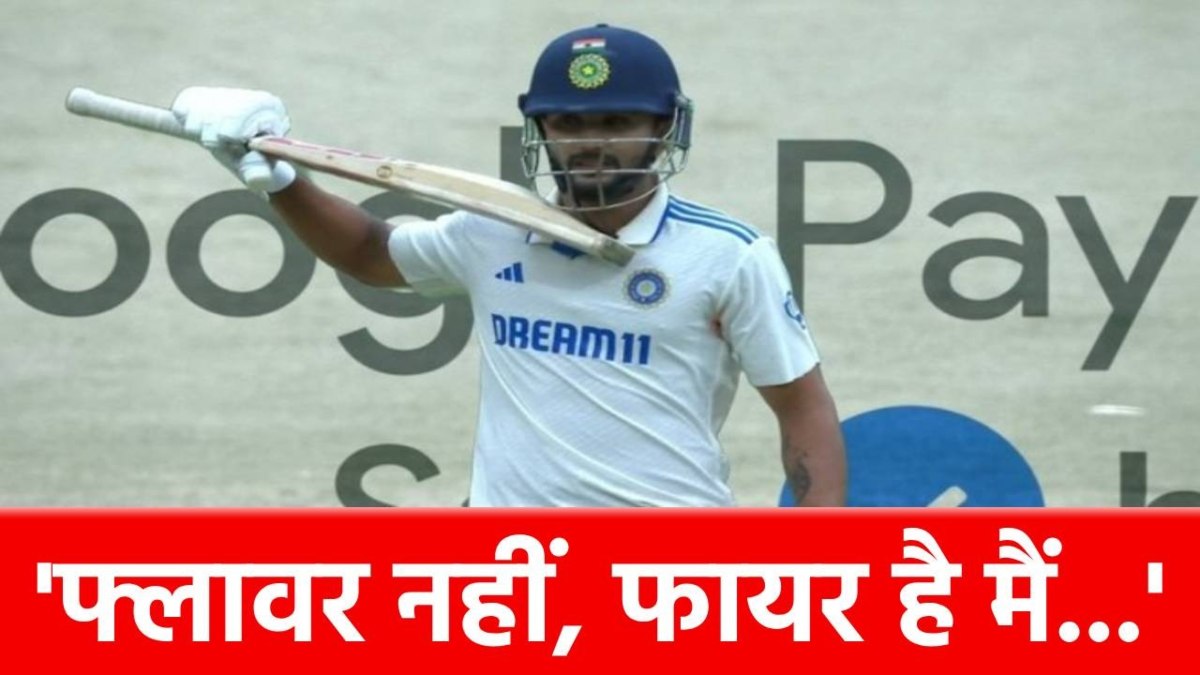 Nitish Kumar Reddy: MCG में दमदार शतक से छा गए नीतीश कुमार रेड्डी, बनाए ये 3 धांसू रिकॉर्ड