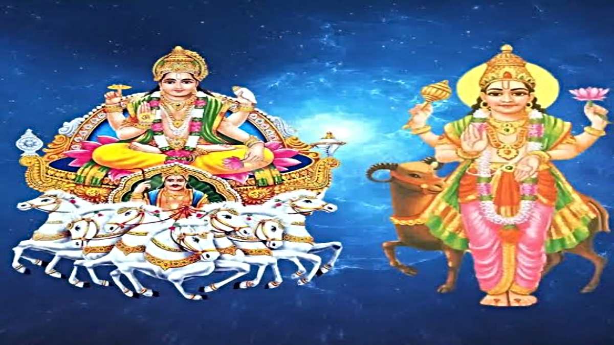 Rashifal: सूर्य-मंगल के प्रतियुति योग से तीन राशियों को मिलेगा आर्थिक लाभ…