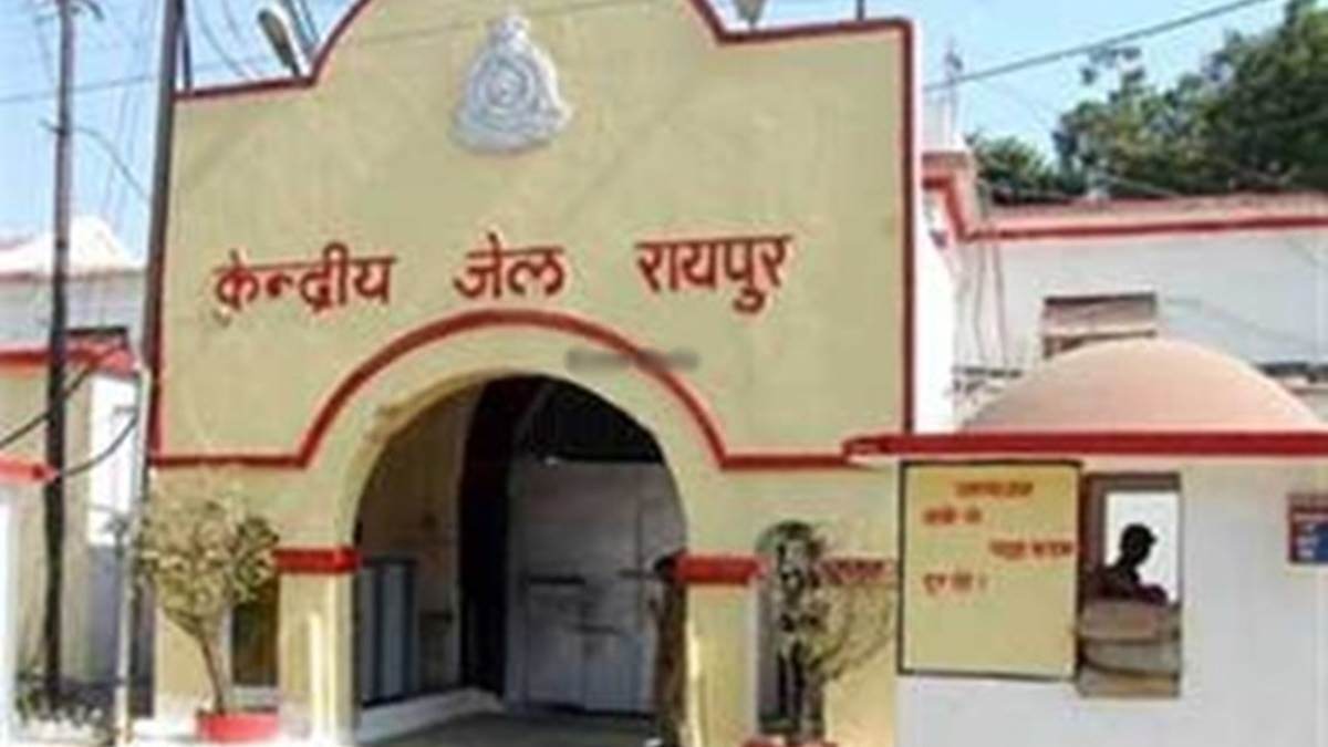 अपराध रोकने नई पहल :  छत्तीसगढ़ की सभी जेलों में क्यूआरटी का गठन, कैदियों की बनी प्रोफाइल