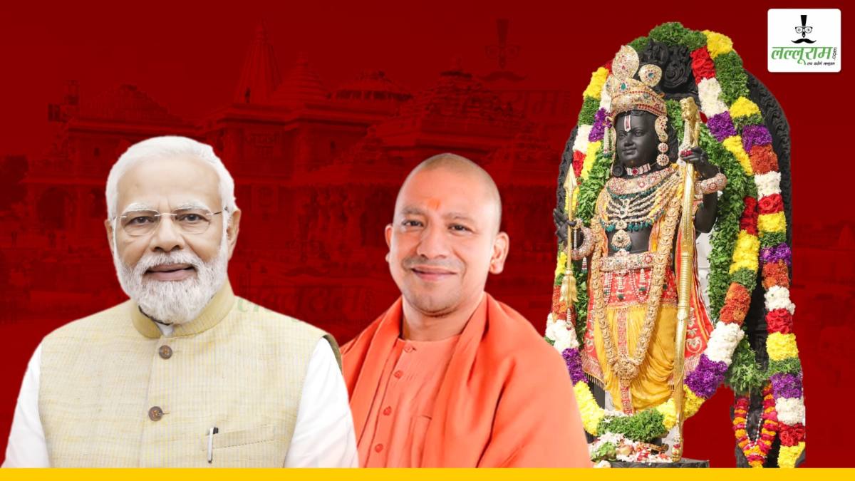 Year Ender 2024 : भाजपा को जख्म दे गया ये साल, रामलला की प्रतिष्ठा के बाद भी हाथ नहीं आई अयोध्या, केंद्र में भी लेना पड़ा ‘दो बैसाखी’ का सहारा