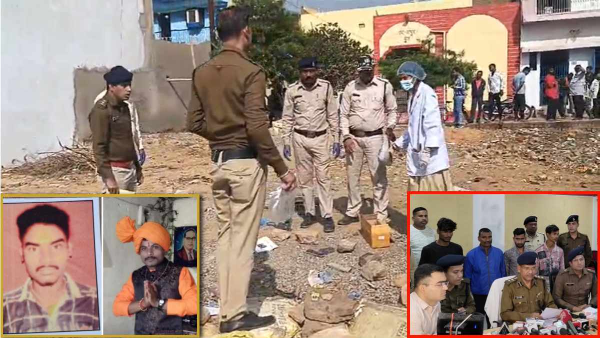 रायपुर डबल मर्डर का खुलासा : आपसी विवाद में बजरंग दल के नेता समेत दो की निर्मम हत्या, 2 नाबालिग समेत 6 आरोपी गिरफ्तार