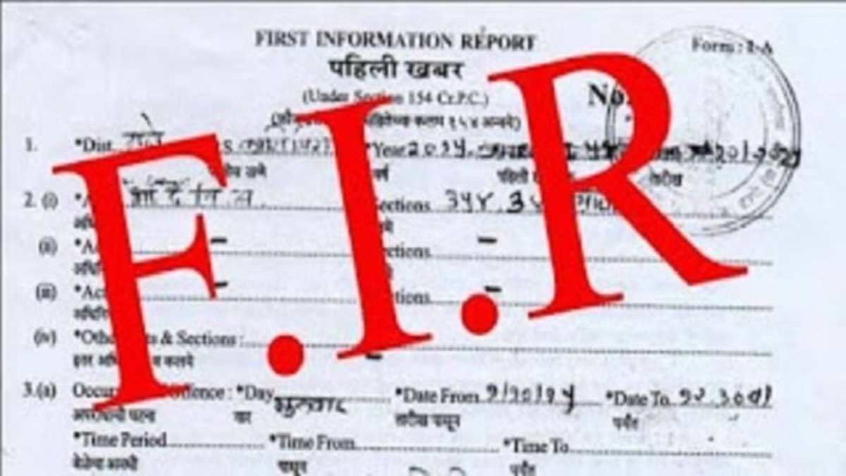 सुप्रीम कोर्ट का ऐतिहासिक फैसला, DM समेत 26 अफसरों के खिलाफ FIR दर्ज, जानिए किस मामले में पाए गए हैं दोषी…