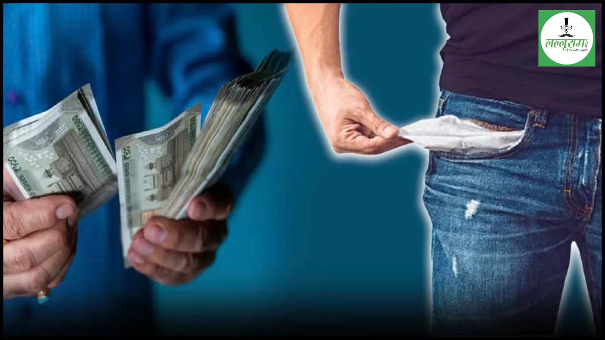 Vastu Tips: हाथ में नहीं टिकता पैसा, आर्थिक समस्याओं से हैं परेशान? बुधवार के दिन करने यह उपाय…