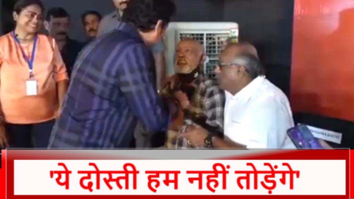 VIDEO: सचिन तेंदुलकर को देखते ही भावुक हुए Vinod Kambli, हाथ पकड़ा, फिर…