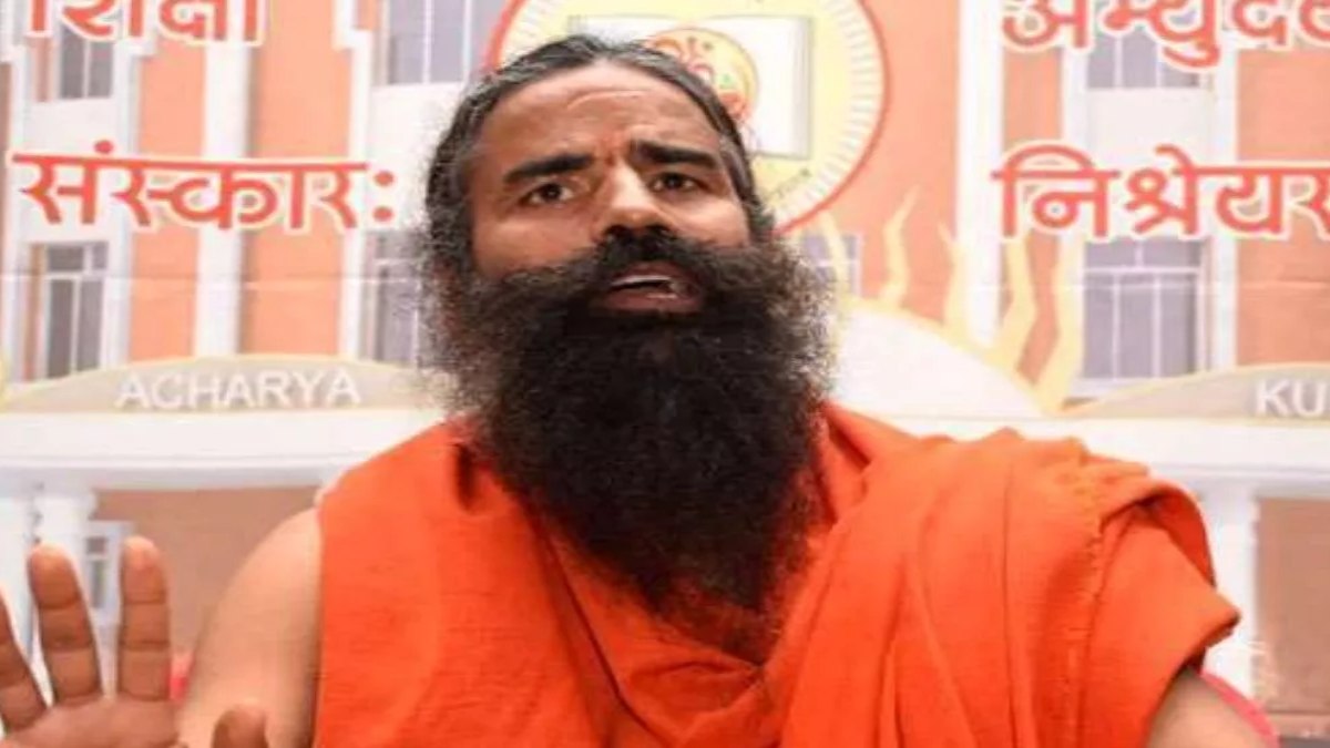 मोहन भागवत के बयान पर रामदेव बाबा के अलग बोल, कहा- पापियों को उनका फल मिलना ही चाहिए