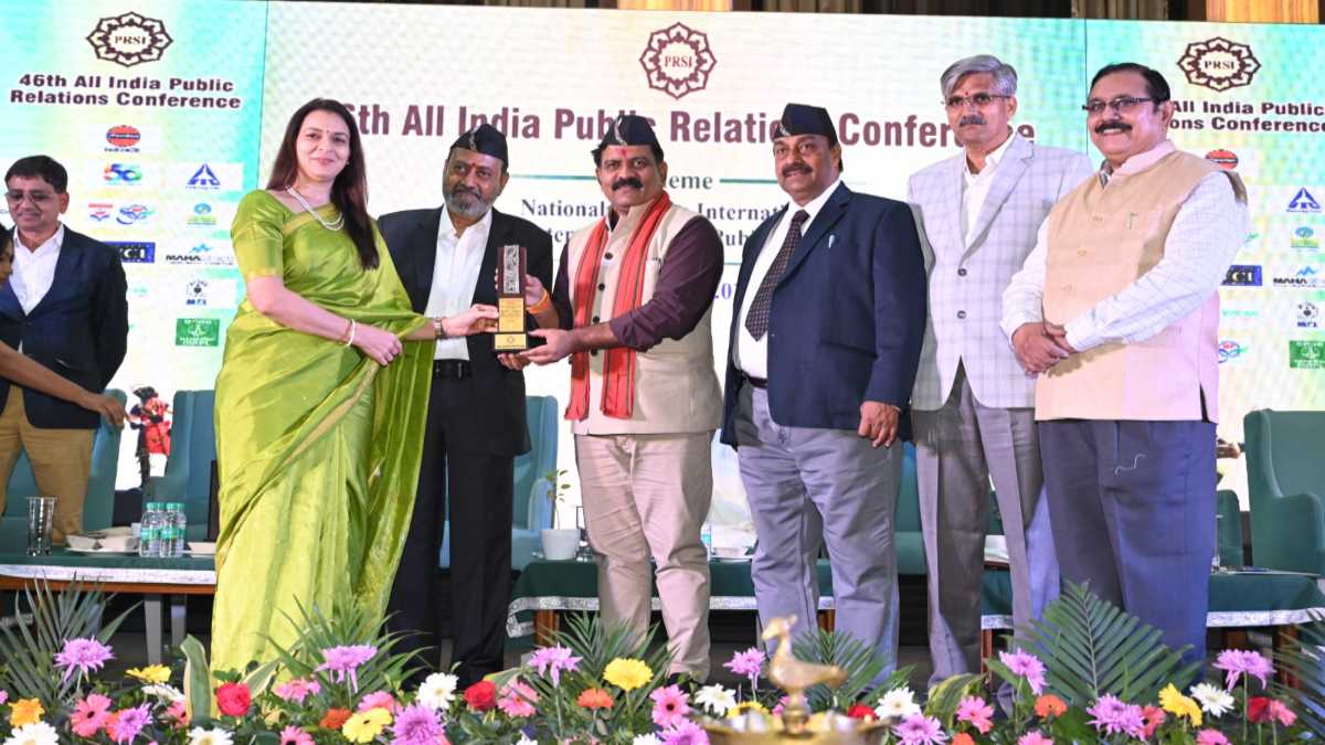PRSI राष्ट्रीय सम्मेलन: डिप्टी सीएम विजय शर्मा ने छत्तीसगढ़ के 5 विभूतियों को ‘प्राइड ऑफ छत्तीसगढ़’ सम्मान से किया सम्मानित