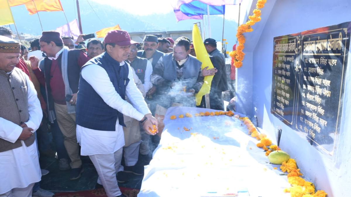 ‘सवाड़ वीरों की भूमि…’ सांसद अनिल बलूनी ने किया अमर शहीद मेले का शुभारंभ, की ये घोषणाएं…