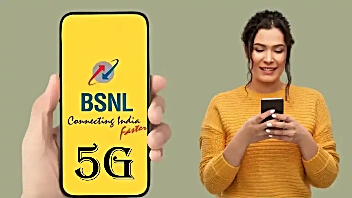 BSNL Recharge Plan 2024: जियो, एयरटेल को मिलेगा झटका, BSNL ने निकाला जोरदार प्लान, जानिए कम पैसे में 6 महीने का धमाका ऑफर…