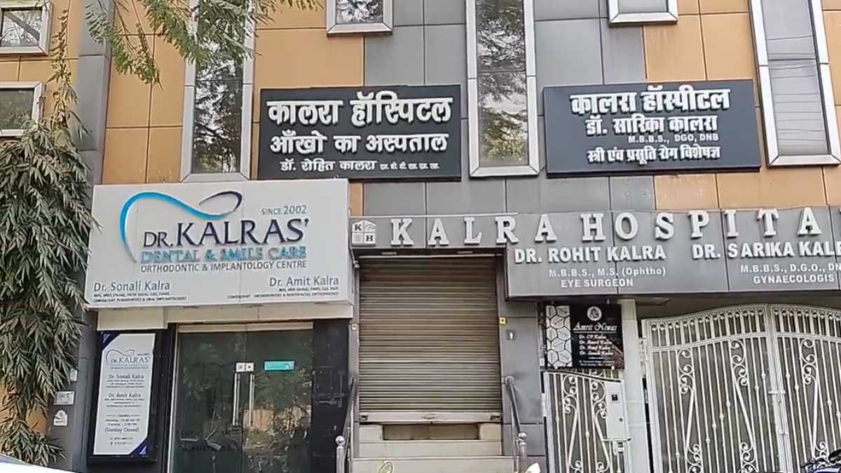 बिना अनुमति के ‘आई कैंप’ मामले में कार्रवाईः कालरा आई हॉस्पिटल के OT को स्वास्थ्य विभाग ने कराया बंद, ऑपरेशन के बाद छह लोगों की रोशनी चली गई