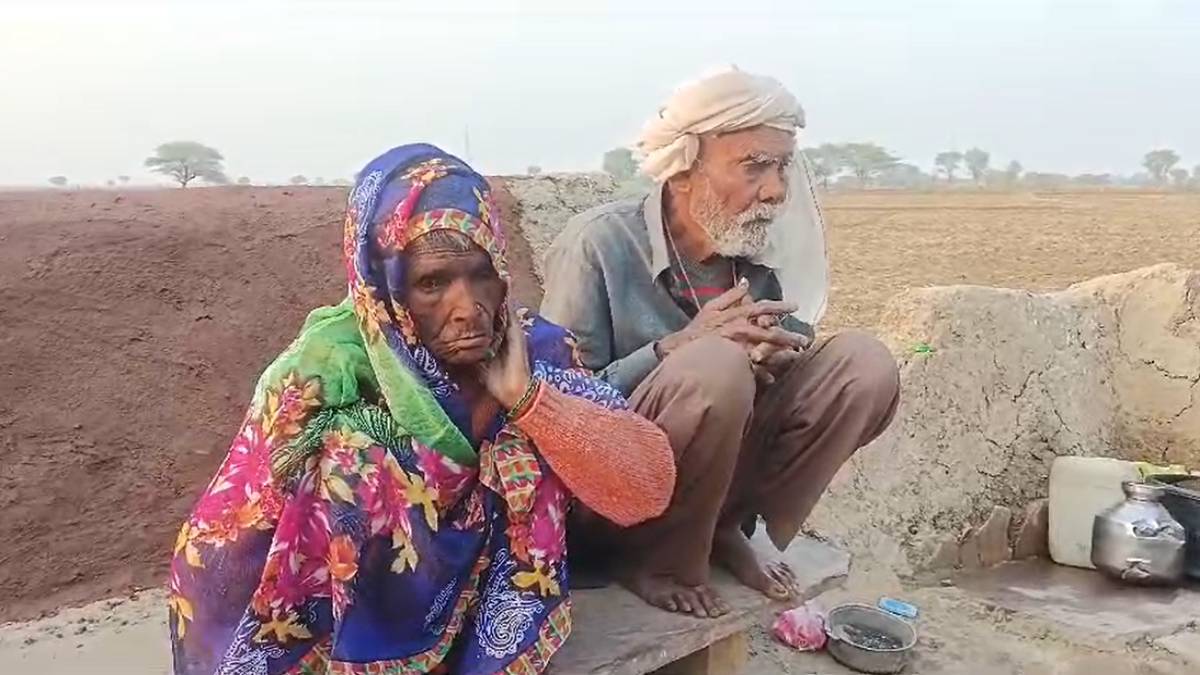 ऐसा किसी के साथ न होः अंधे माता-पिता का एक इकलौता चिराग बुझा, संदिग्ध अवस्था में हुई मौत