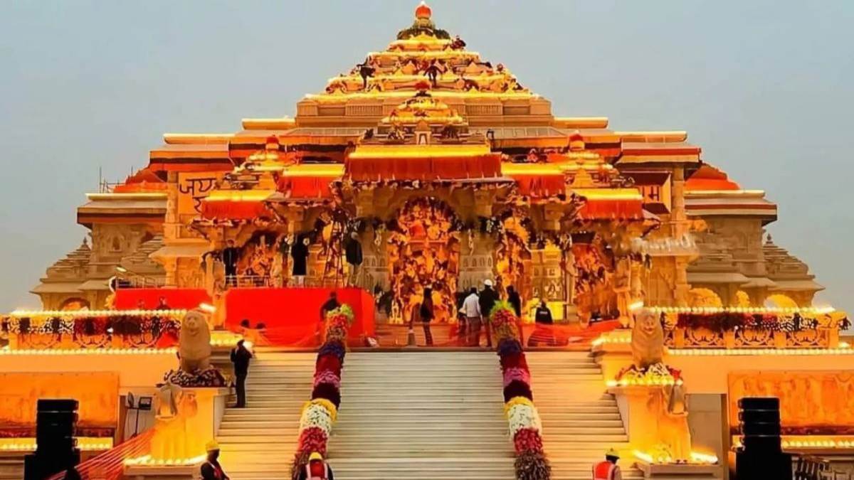 अयोध्या में होगी राम मंदिर प्राण प्रतिष्ठा की पहली वर्षगांठ की धूम, विशेष अनुष्ठान के साथ भक्तिमय होगा वातावरण,  यहां है कार्यकर्म की पूरी जानकारी