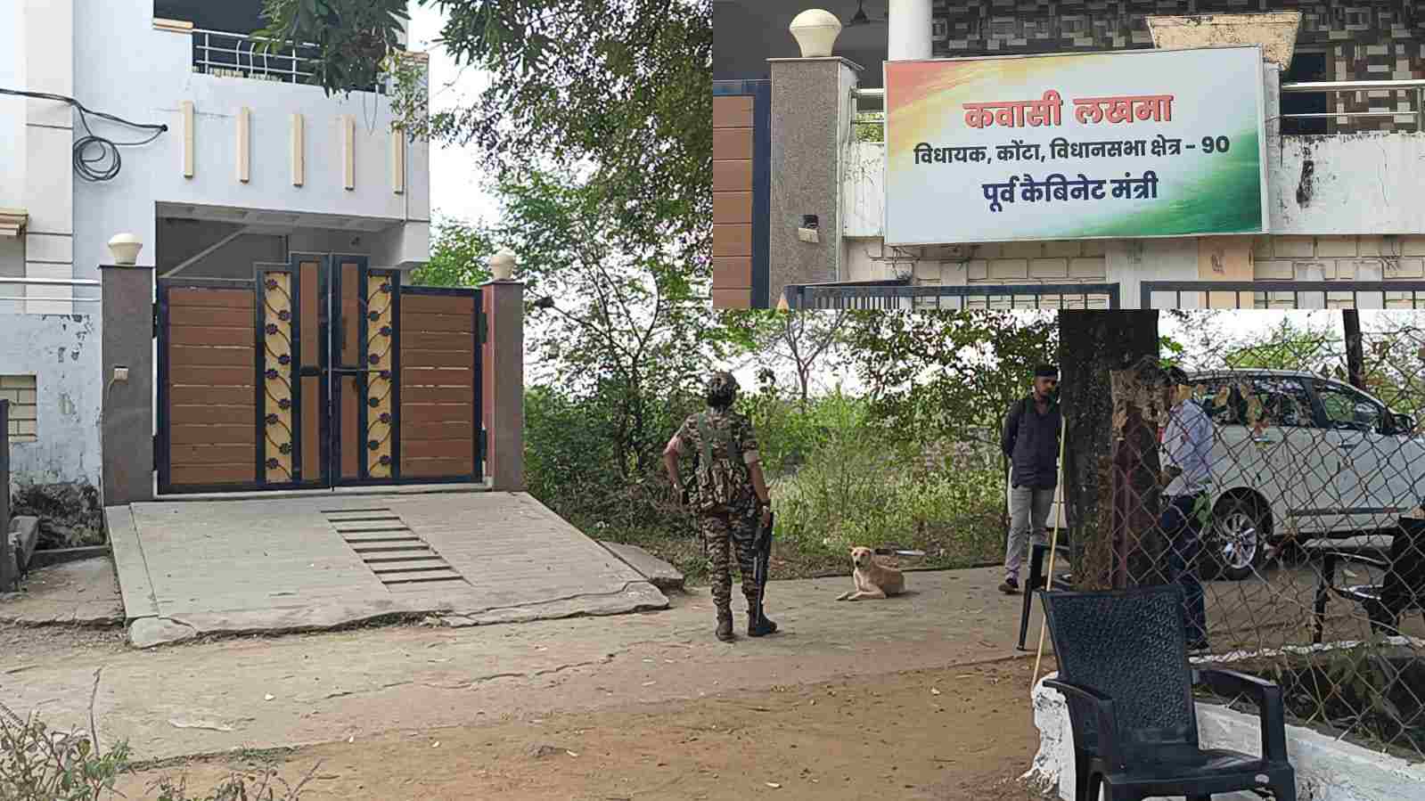 पूर्व मंत्री लखमा के घर ED का छापा : 14 घंटे तक पूछताछ के बाद लौटी टीम, कई दस्तावेज जब्त