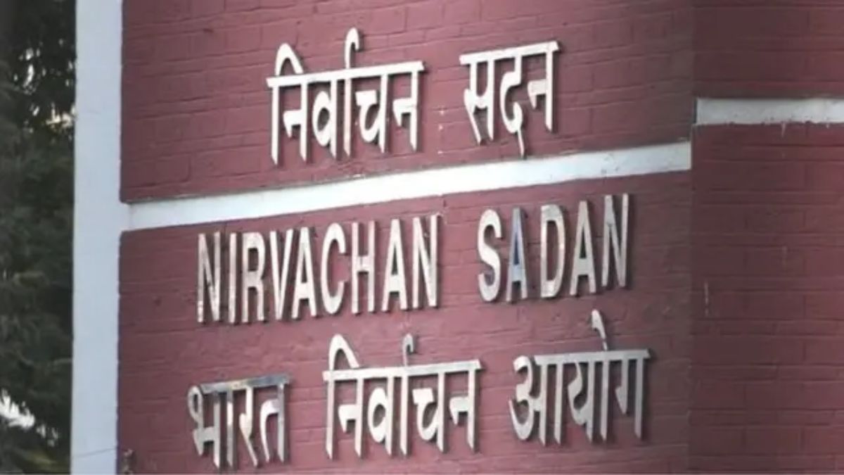 चुनाव नियमों में बड़ा बदलाव, अब आम लोगों को नहीं मिल पाएगी ये जानकारी, केंद्र सरकार ने लिया फैसला