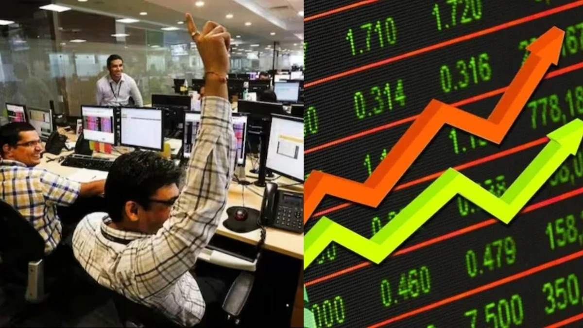 Share Market News: बाजार में झूम रहे ये शेयर्स, इनवेस्टमेंट से हो जाएंगे मालामाल, जानिए डिटेल्स…