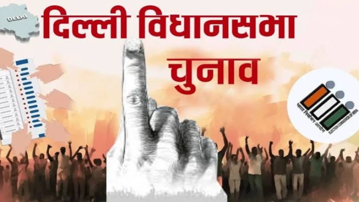 Delhi Congress Candidate List: दिल्ली चुनाव के लिए कांग्रेस ने 21 उम्मीदवारों की सूची जारी की, अरविंद केजरीवाल के खिलाफ संदीप दीक्षित को मैदान में उतारा