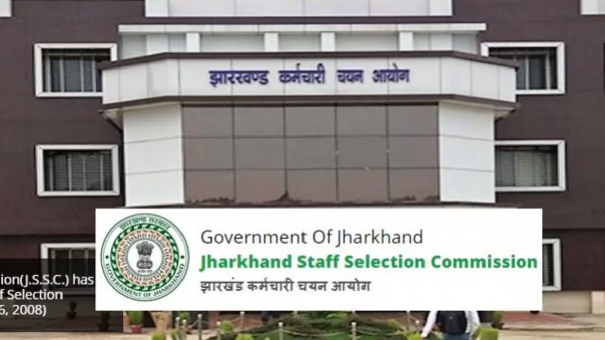 JSSC CGL पेपर लीक का निकला यूपी-बिहार कनेक्शन, झांसी जेल में बंद है मोनू गुर्जर ने रची साजिश, 20 लाख रुपये तक बेचा पेपर