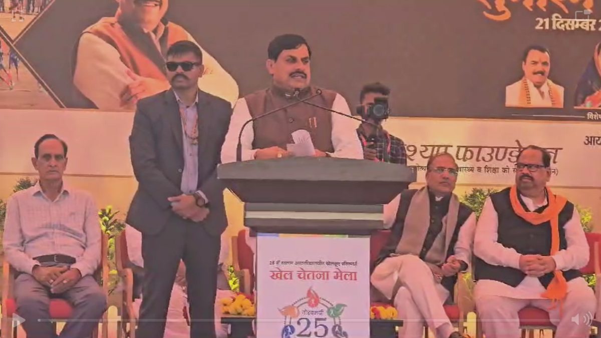 रतलाम में खुलेगा साड़ी क्लस्टरः खेल चेतना मंच में पहुंचे सीएम डॉ मोहन ने की घोषणा, प्रशिक्षण भी दिया जाएगा, हार्ट संबंधित बीमारियों का होगा मेडिकल कॉलेज में इलाज