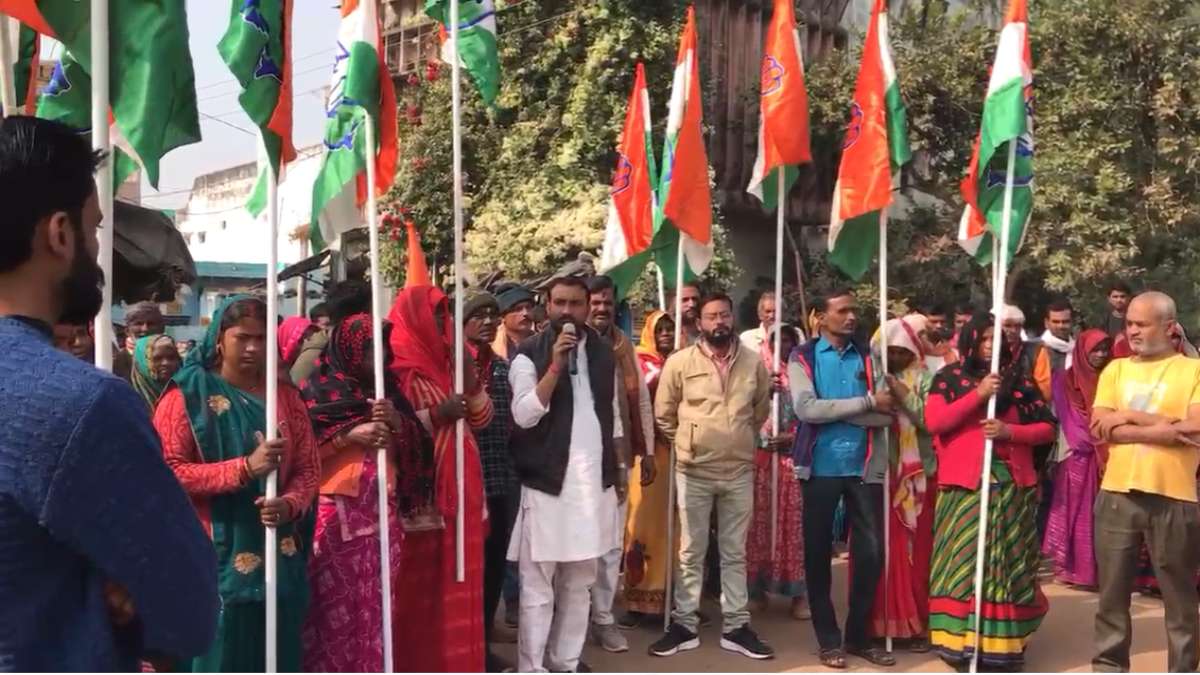 ट्रेन स्टॉपेज और टिकट आरक्षण केंद्र खोलने प्रदर्शनः कांग्रेस ने मांगे पूरी नहीं होने पर दी आंदोलन की चेतावनी